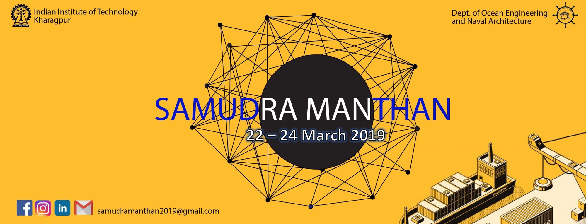 Samudramanthan 2019